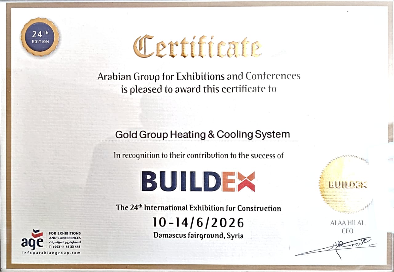 Certificate awarded to Gold Group Heating and Cooling System at the 24th BUILDEX International Exhibition for Construction in Damascus in 2026
